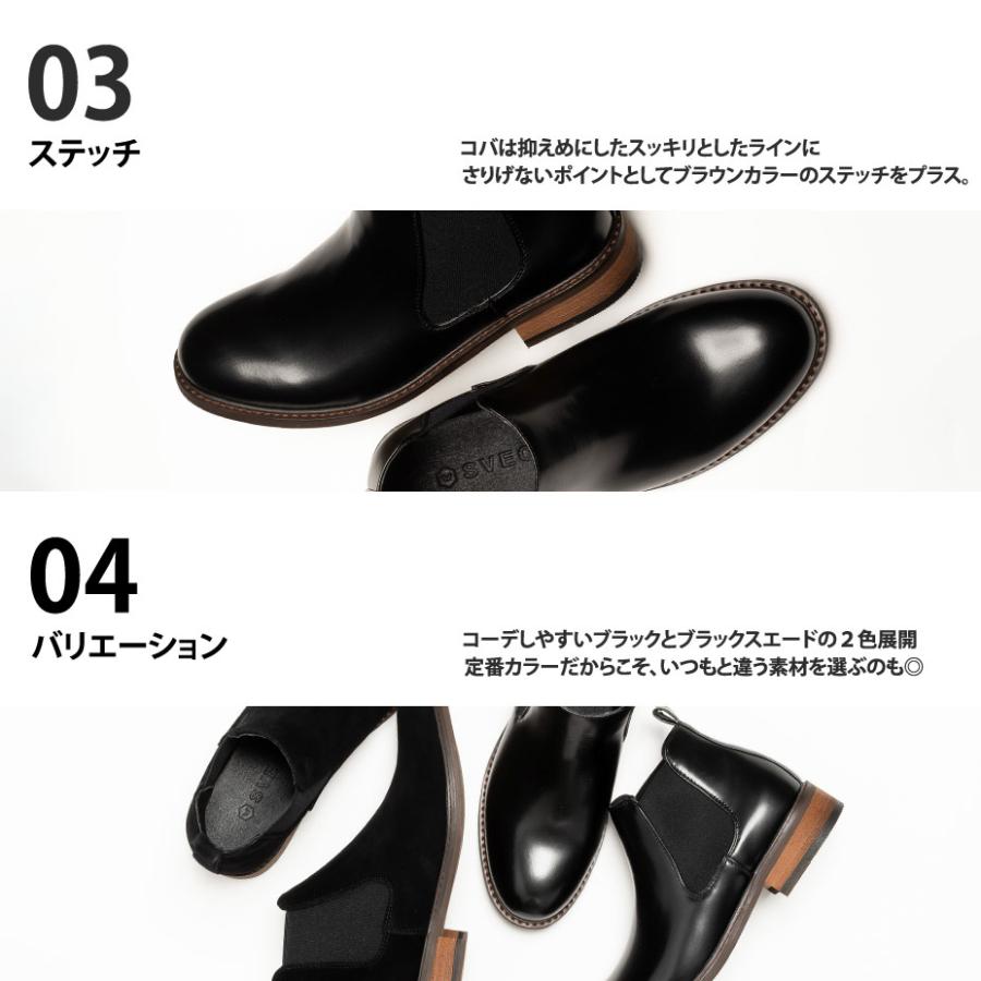 SVEC（シュベック） ショートブーツ メンズ 靴 ワークブーツ 革靴
