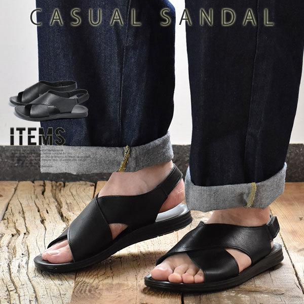 サンダル メンズ 靴 ストラップサンダル カジュアルシューズ 春の新作続々 おしゃれ 最上の品質な