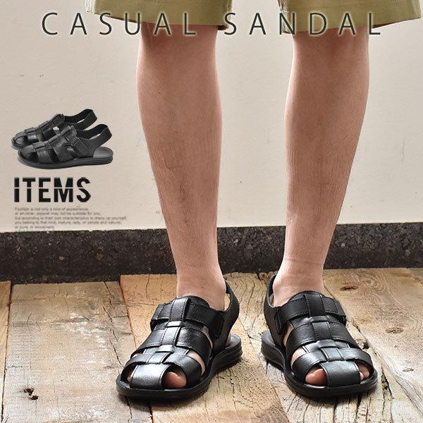 サンダル メンズ 靴 グルカサンダル ベルクロ カジュアルシューズ おしゃれ Spd095 1 Cp ビジネスシューズ メンズスニーカー ブーツ An 通販 Yahoo ショッピング