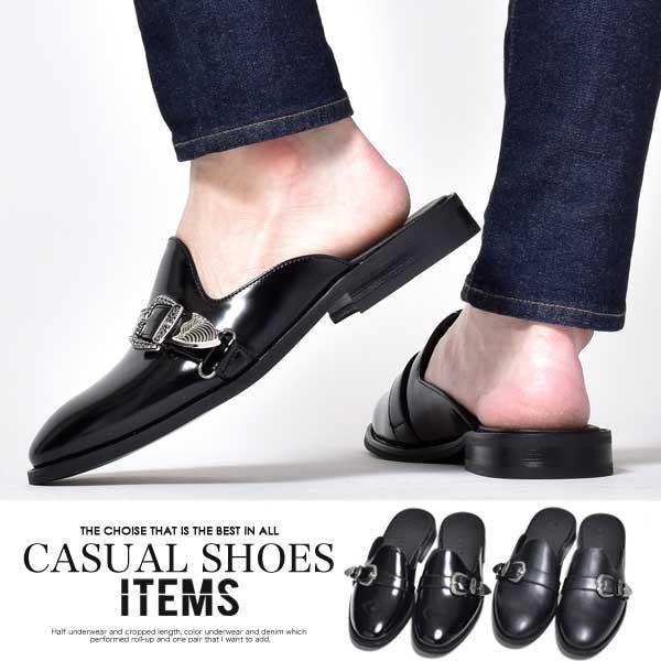 サボサンダル メンズ 靴 スリッポン ローファー おしゃれ Spd366 36 ブーツ ビジネスシューズ 革靴 An 通販 Yahoo ショッピング