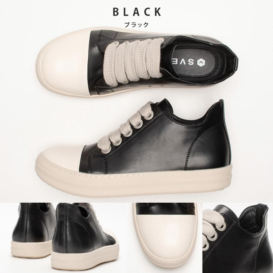 SVEC スニーカー メンズ レディース 靴 黒 ウォーキングシューズ