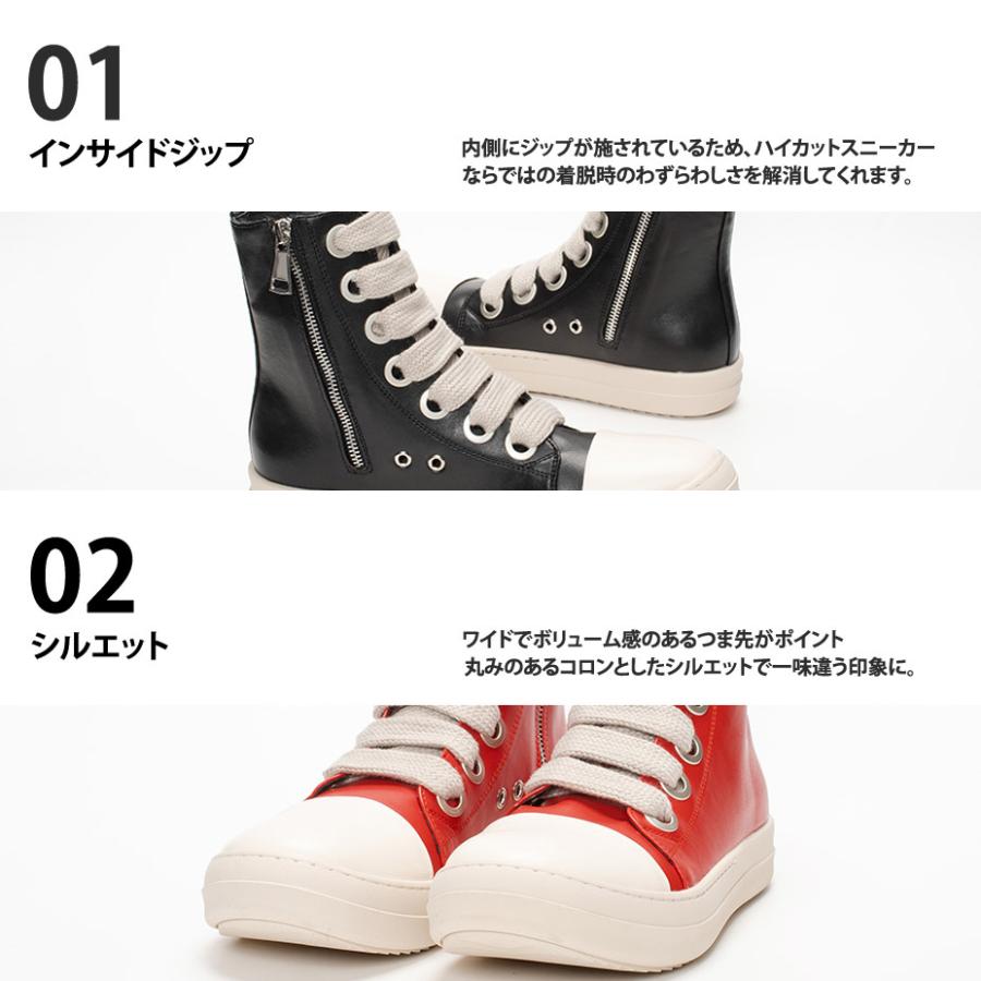SVEC ハイカットスニーカー メンズ レディース 靴 黒