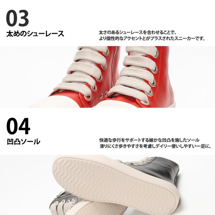 UVERworld ハイカットスニーカー TAKUYA∞ Produce】ハイカットスニーカー | UVERworld OFFICIAL