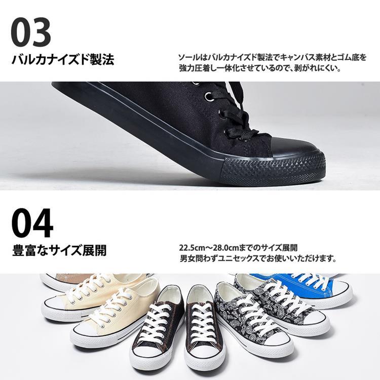 SVEC（シュベック） スニーカー メンズ 靴 メンズスニーカー 黒