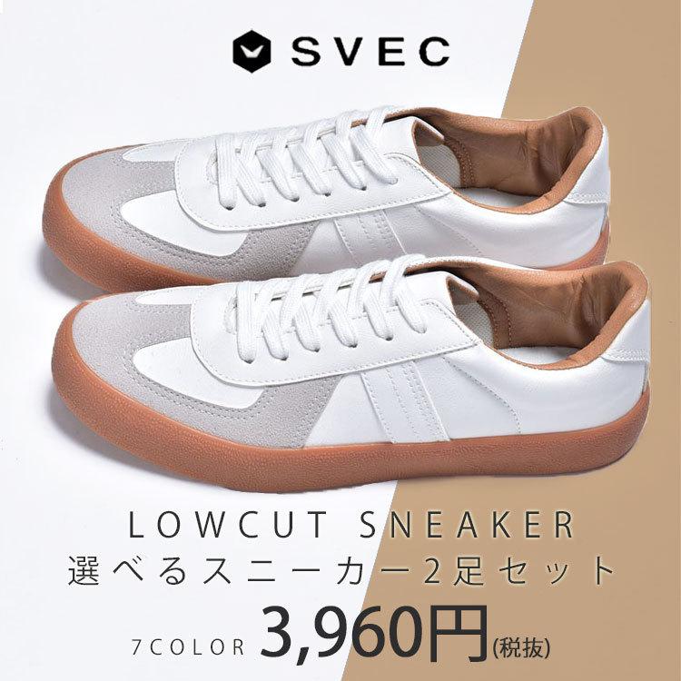 SVEC スニーカー メンズ メンズスニーカー 靴 2足セット 福袋 黒 SVEC スニーカー メンズ メンズスニーカー 靴 2足セット 福袋 黒