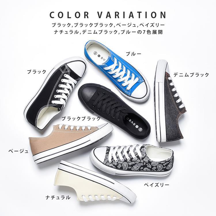 SVEC スニーカー メンズ メンズスニーカー 靴 黒 ウォーキング