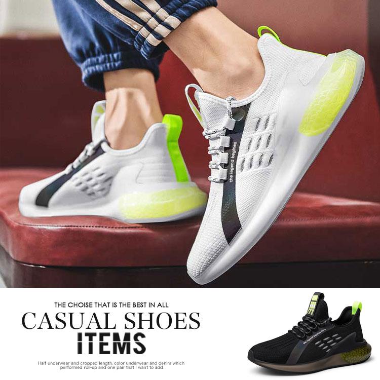 ランニングシューズ メンズ 靴 スニーカー スポーツ トレーニング ジョギング おしゃれ Sps499 3 Cp スニーカー サンダル メンズ 靴 An 通販 Yahoo ショッピング