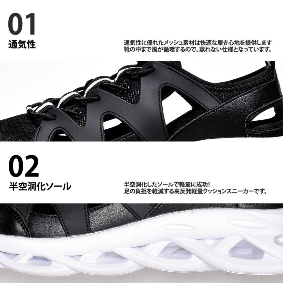 SVEC スニーカー メンズ 靴 メンズスニーカー ランニング SVEC スニーカー メンズ 靴 メンズスニーカー ランニング