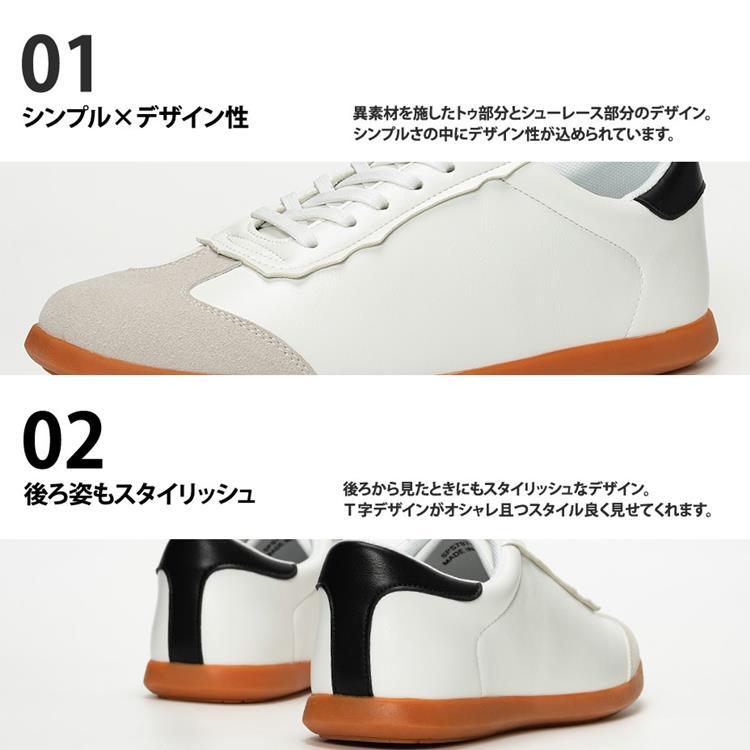 SVEC（シュベック） スニーカー メンズ 靴 メンズスニーカー 黒