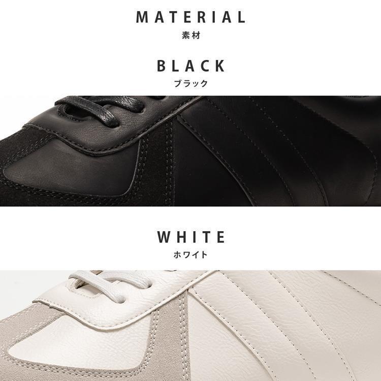 SVEC（シュベック） スニーカー メンズ 靴 黒 ジャーマントレーナー