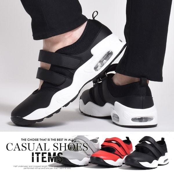 日本の髪型のアイデア トップ100サンダル スニーカー メンズ