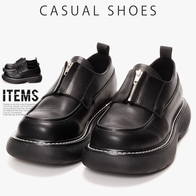 カジュアルシューズ メンズ 靴 スリッポン スニーカー ウォーキングシューズ 安い ドライビングシューズ おしゃれ 黒 | SVEC