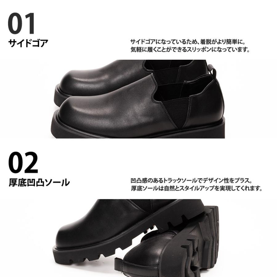 SVEC（シュベック） スリッポン メンズ メンズスリッポン 靴 革靴 紳士