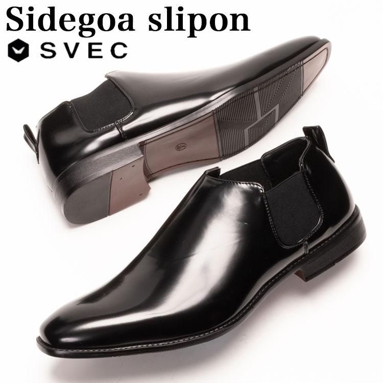 SVEC（シュベック） スリッポン メンズ 靴 ビジネスシューズ 黒 
