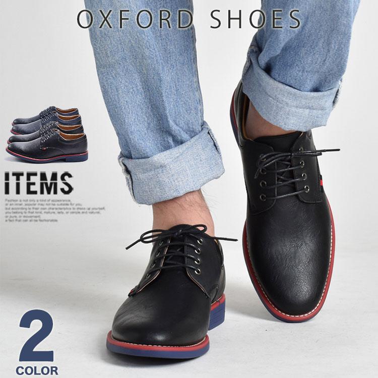 シューズ(男性用) shoes 楽天市場】アディダス ZX（カラーブラック）（メンズ靴｜靴）の通販