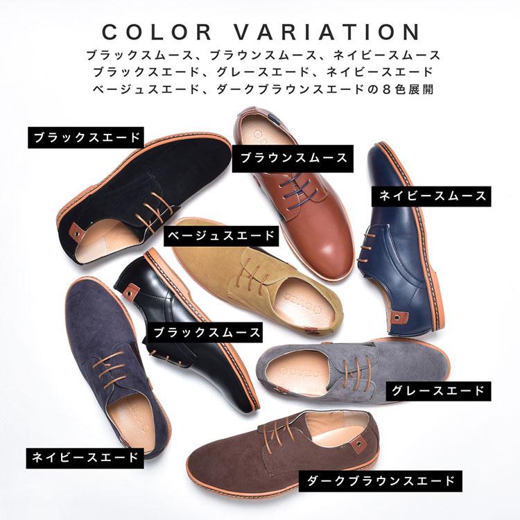 Church's レイトン スエード メンズシューズ 革靴 ベージュ 55F Church's レイトン スエード メンズシューズ 革靴 ベージュ 55F