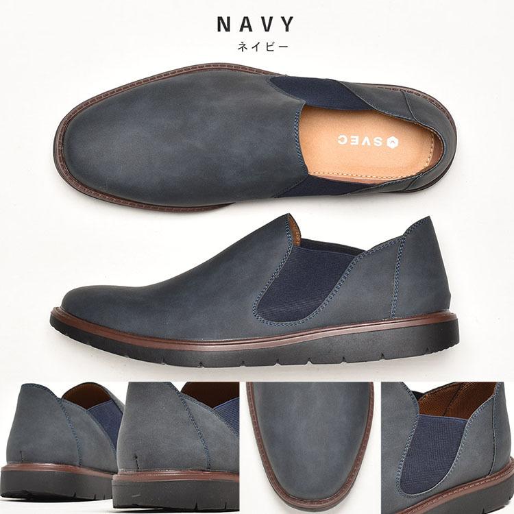 SVEC（シュベック） スリッポン スニーカー メンズ メンズスリッポン