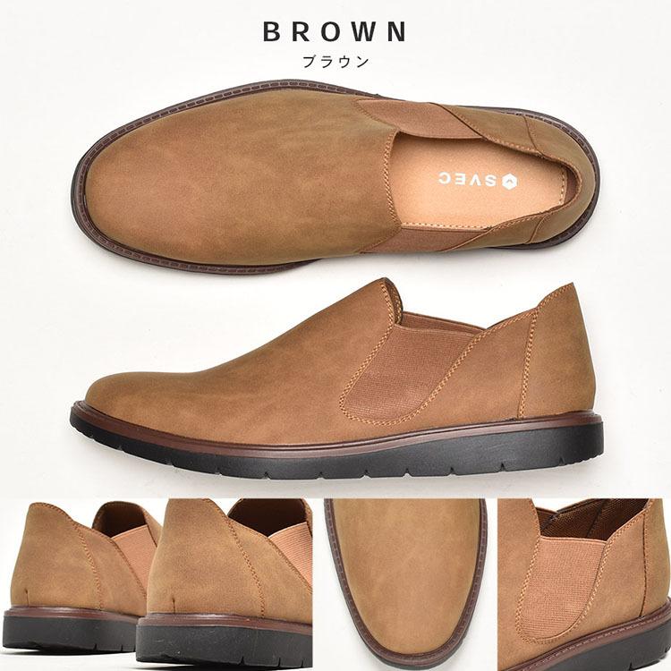 SVEC（シュベック） スリッポン スニーカー メンズ メンズスリッポン