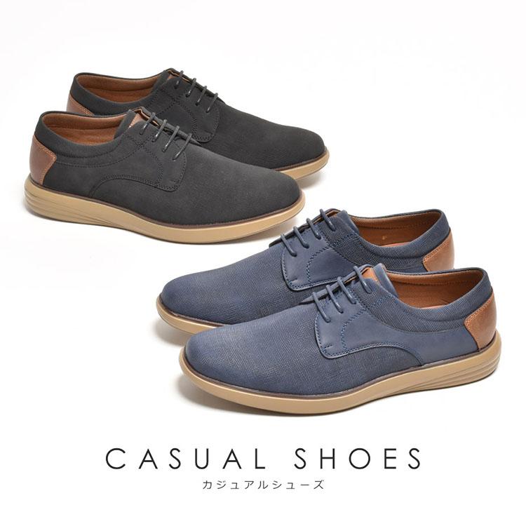 SVEC（シュベック） ポストマンシューズ メンズ オックスフォード