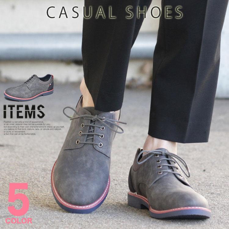 オックスフォードシューズ メンズ 靴 カジュアルシューズ おしゃれ 21春夏新色