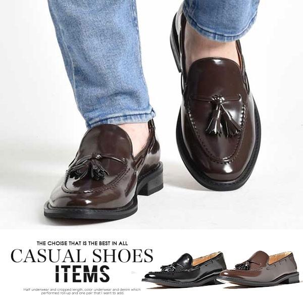 タッセルローファー メンズ ローファー 靴 カジュアルシューズ おしゃれ 新作人気モデル