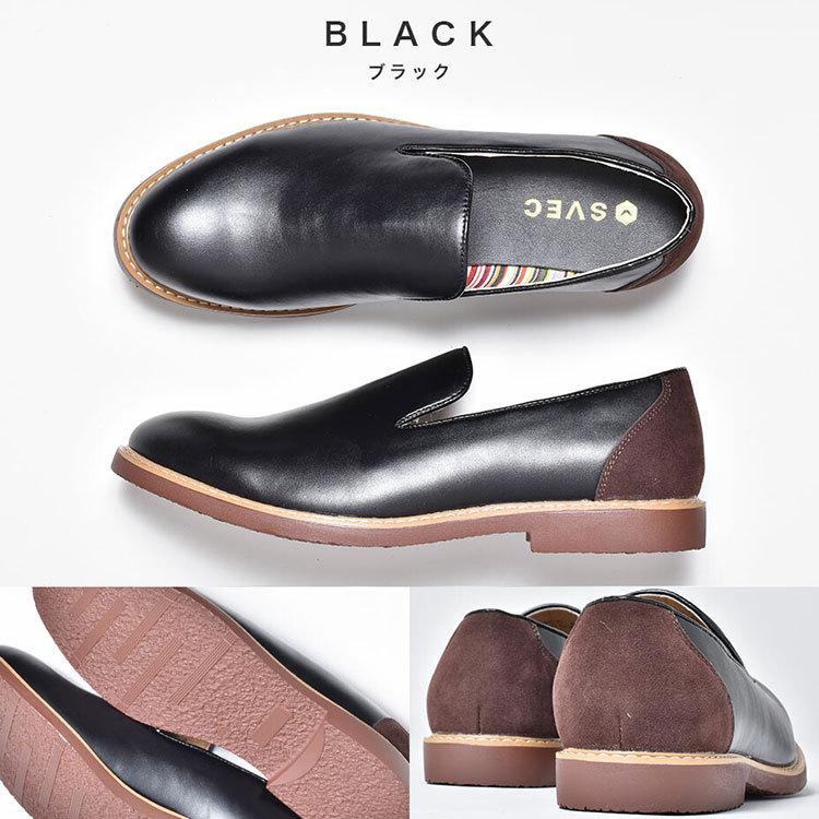 良品 Stefano Bemer ✨️ ドレスシューズ ビジネス スリッポン ステファノベーメル STEFANO BEMER】お洒落な名作スリッポン靴