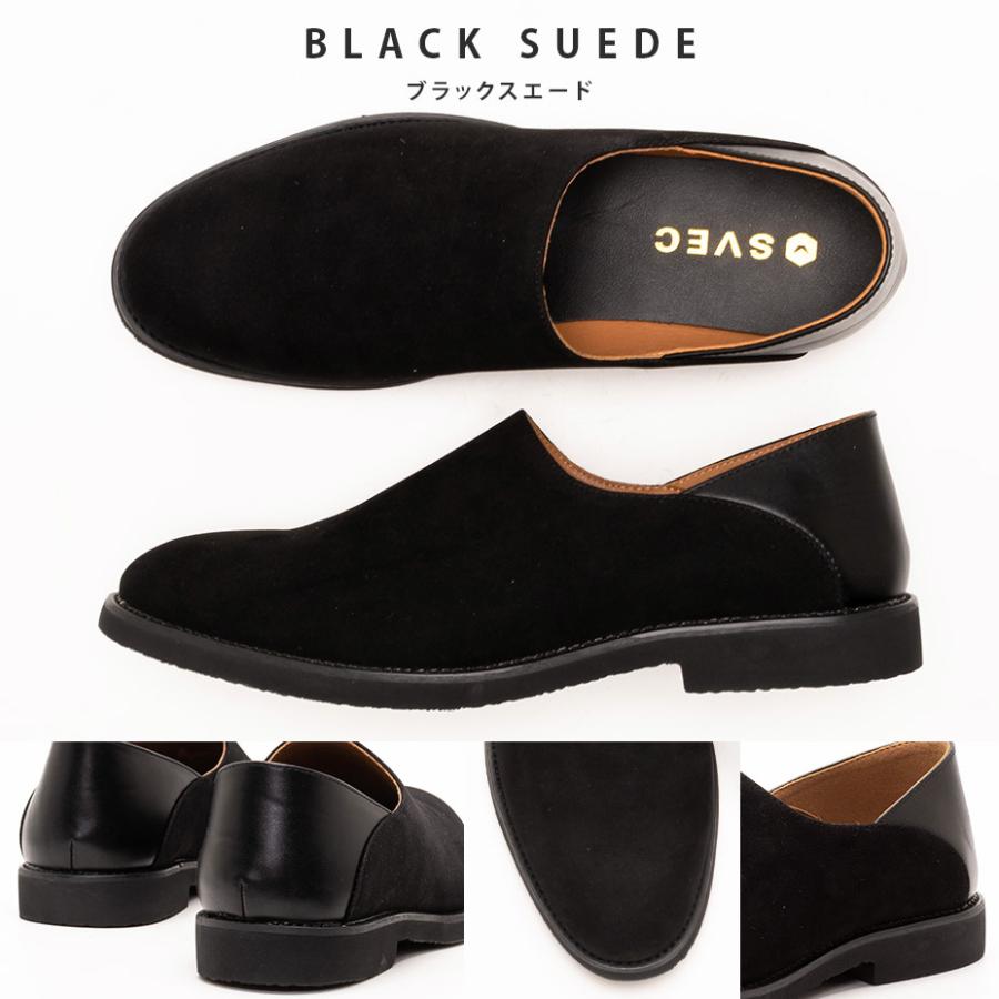 SVEC（シュベック） スリッポン メンズ 靴 かかとの踏める靴 ブランド