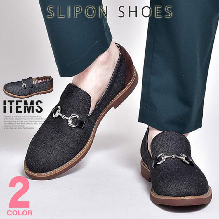 スリッポン メンズ 靴 スリッポンシューズ カジュアル おしゃれ Spt068 15 Cp ビジネスシューズ メンズスニーカー ブーツ An 通販 Yahoo ショッピング