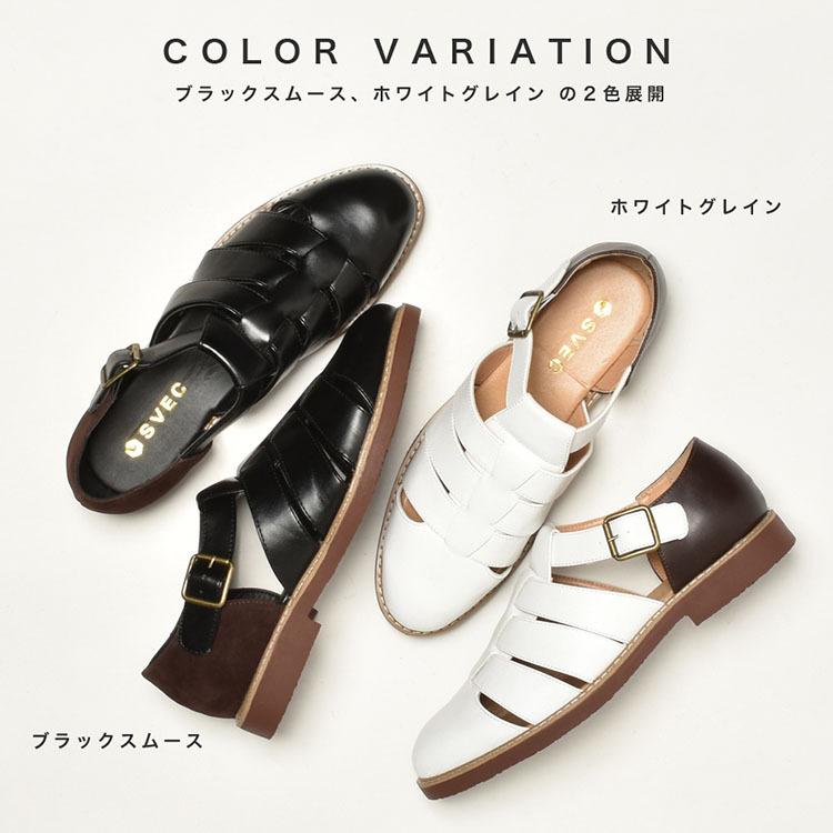 SVEC（シュベック） グルカサンダル メンズ スポーツサンダル ブランド