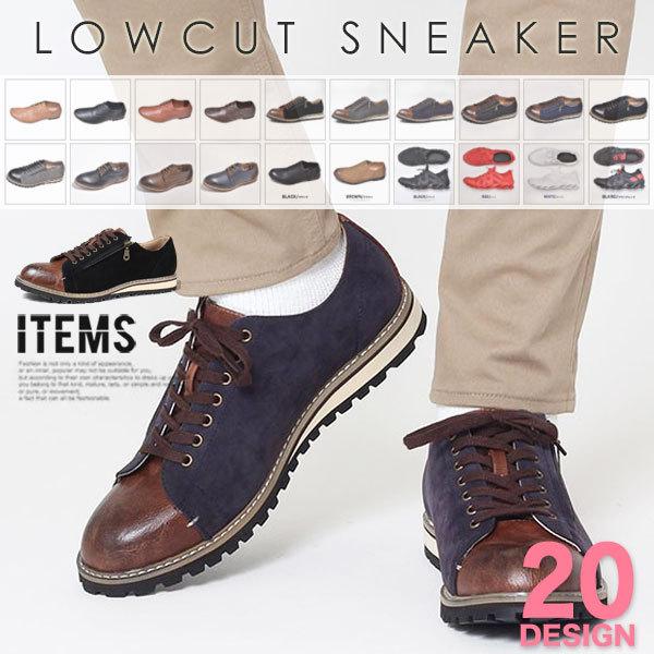 スニーカー メンズ 靴 ウォーキングシューズ カジュアル おしゃれ Canadadestino Com Br