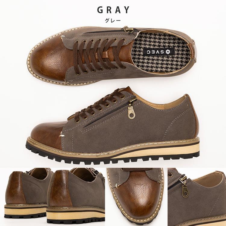 専用　SEKINE レディース　グレー革　シューズ EXレースアップシューズ #236XS （01236XS0）women（レディース）