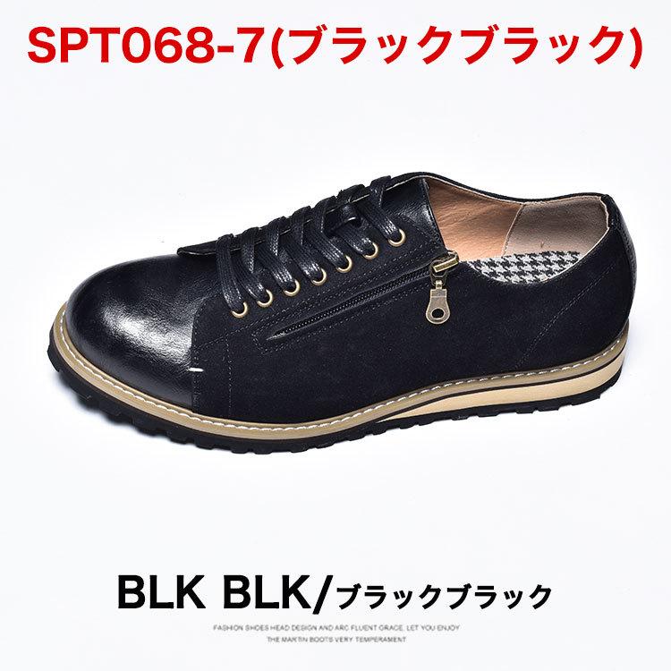 SVEC スニーカー メンズ メンズスニーカー 靴 ランニング