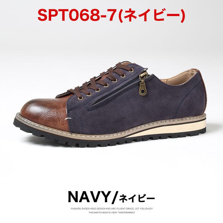 SVEC ドレスシューズ メンズ ビジネスシューズ 革靴 靴 紳士靴 SVEC ドレスシューズ メンズ ビジネスシューズ 革靴 靴 紳士靴