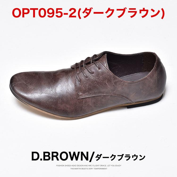 SVEC ドレスシューズ メンズ ビジネスシューズ 革靴 靴 紳士靴 SVEC ドレスシューズ メンズ ビジネスシューズ 革靴 靴 紳士靴
