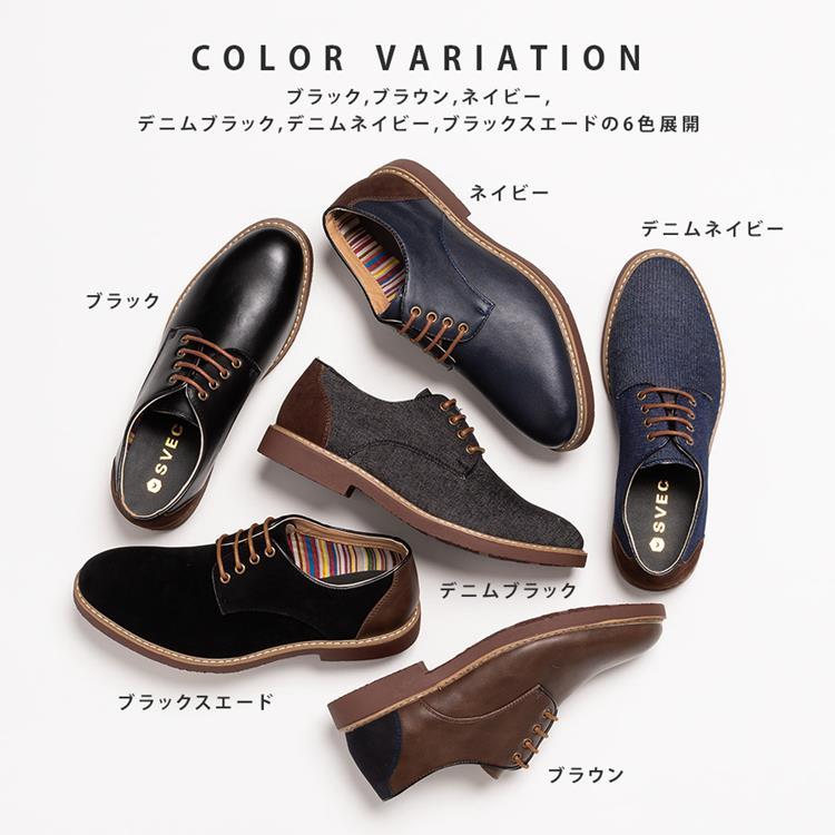SVEC ドレスシューズ メンズ ビジネスシューズ 革靴 靴 紳士靴 SVEC ドレスシューズ メンズ ビジネスシューズ 革靴 靴 紳士靴