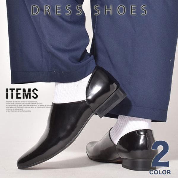 アウトレット スリッポン メンズ 靴 スリッポンシューズ おしゃれ G Grafiti Si