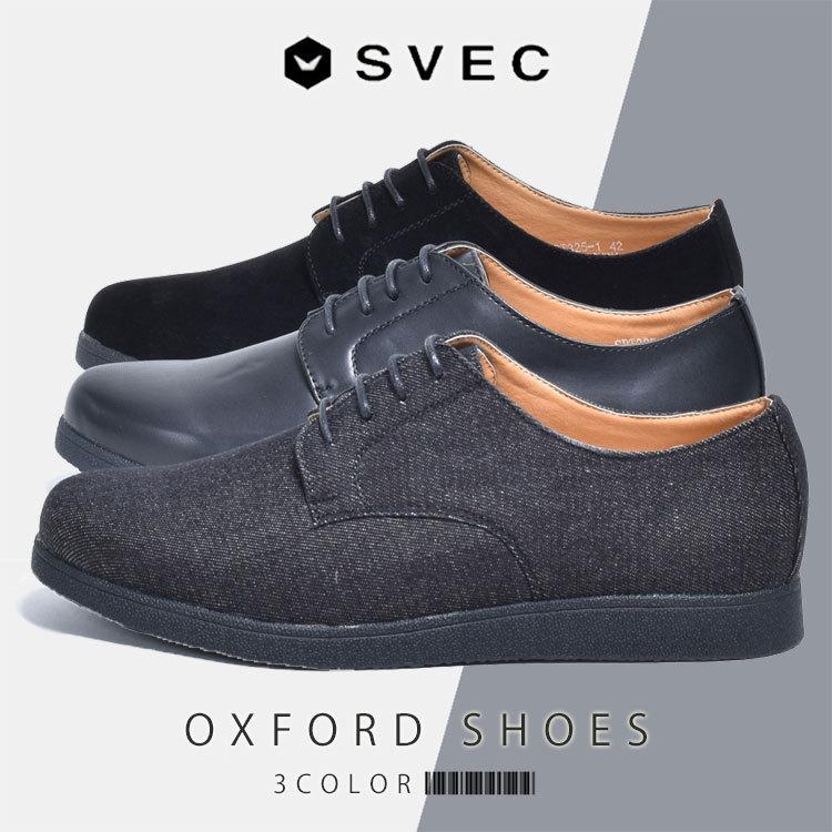 SVEC ポストマンシューズ メンズ オックスフォードシューズ 革靴 SVEC ポストマンシューズ メンズ オックスフォードシューズ 革靴