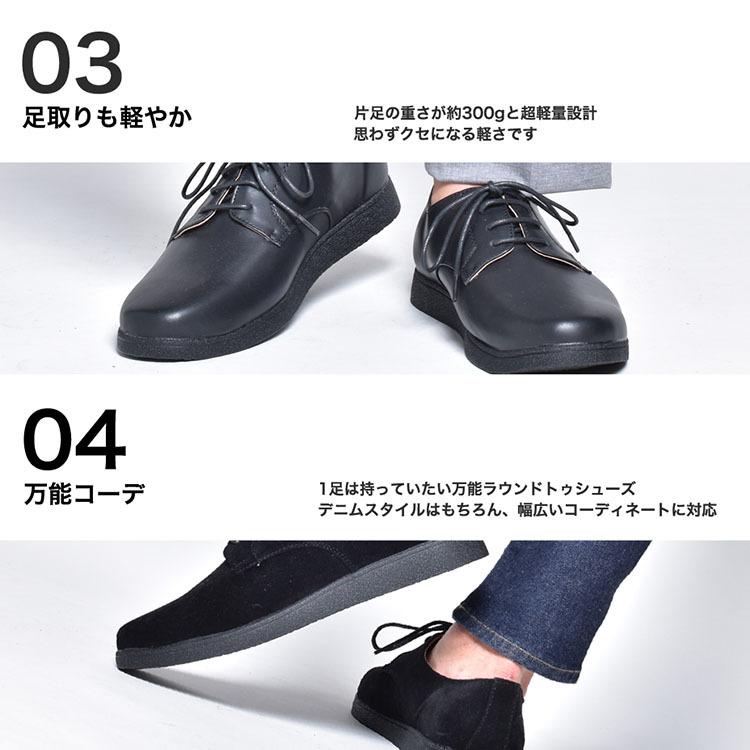 SVEC ポストマンシューズ メンズ オックスフォードシューズ 革靴 SVEC ポストマンシューズ メンズ オックスフォードシューズ 革靴