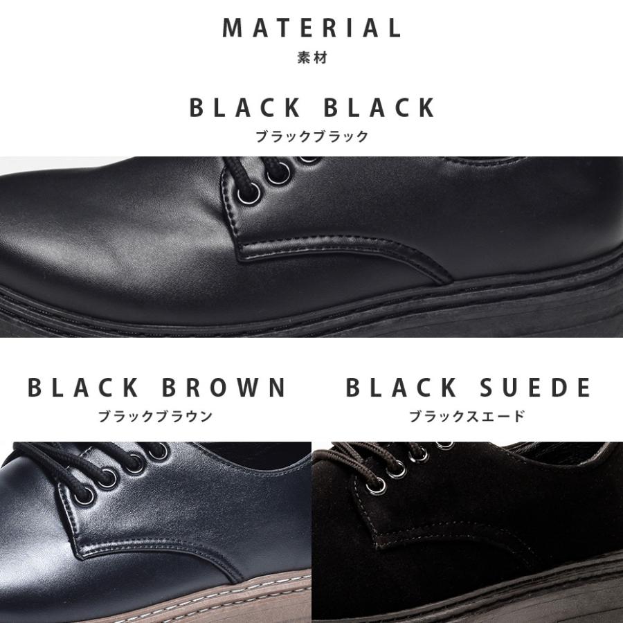 ドレスシューズ メンズ ビジネスシューズ 革靴 靴 紳士靴 ブランド プレーントゥ カジュアル 革くつ レザー フォーマルシューズ | SVEC | 13