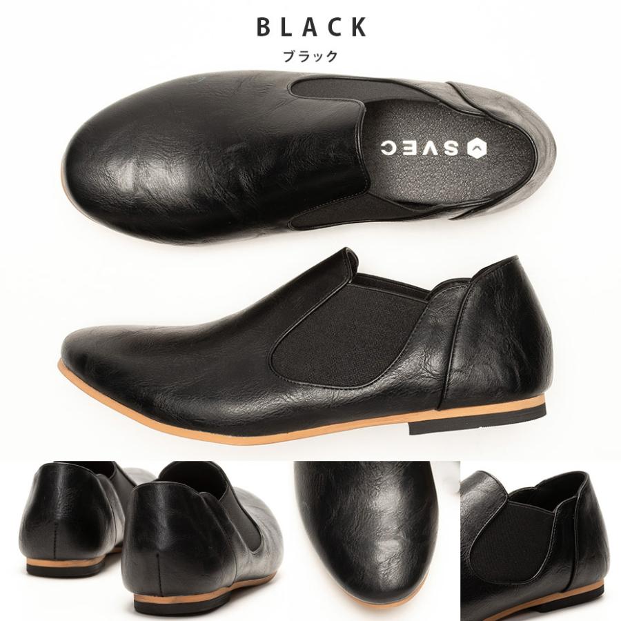 SVEC（シュベック） スリッポン メンズ メンズスリッポン 靴 かかとの