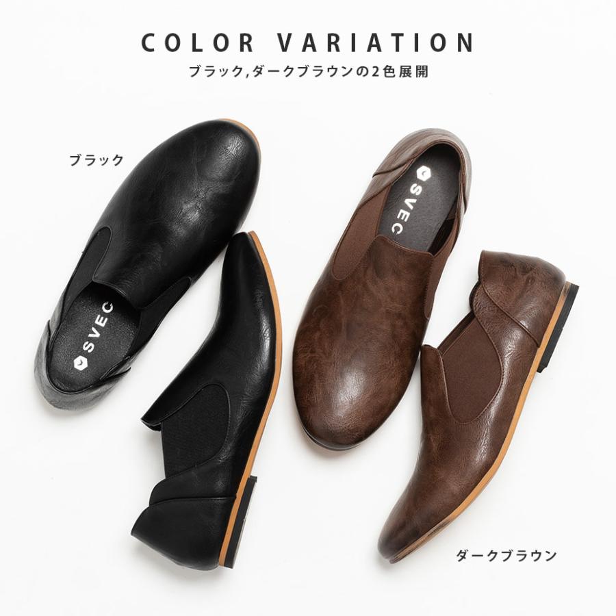 SVEC（シュベック） スリッポン メンズ メンズスリッポン 靴 かかとの
