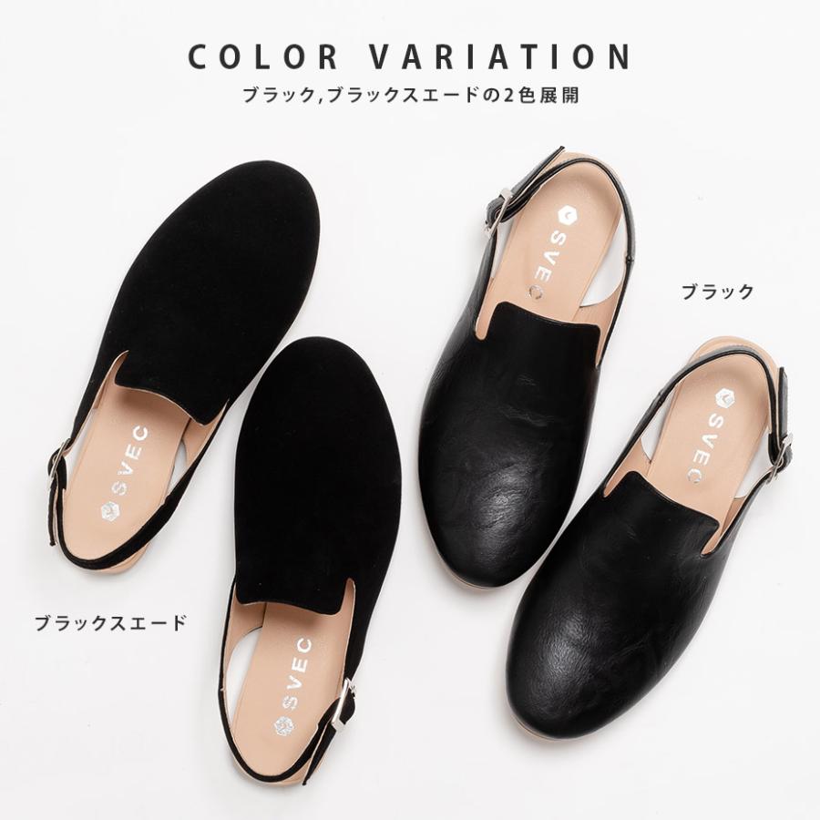 SVEC（シュベック） サンダル メンズ スリッポン かかとなし ブランド