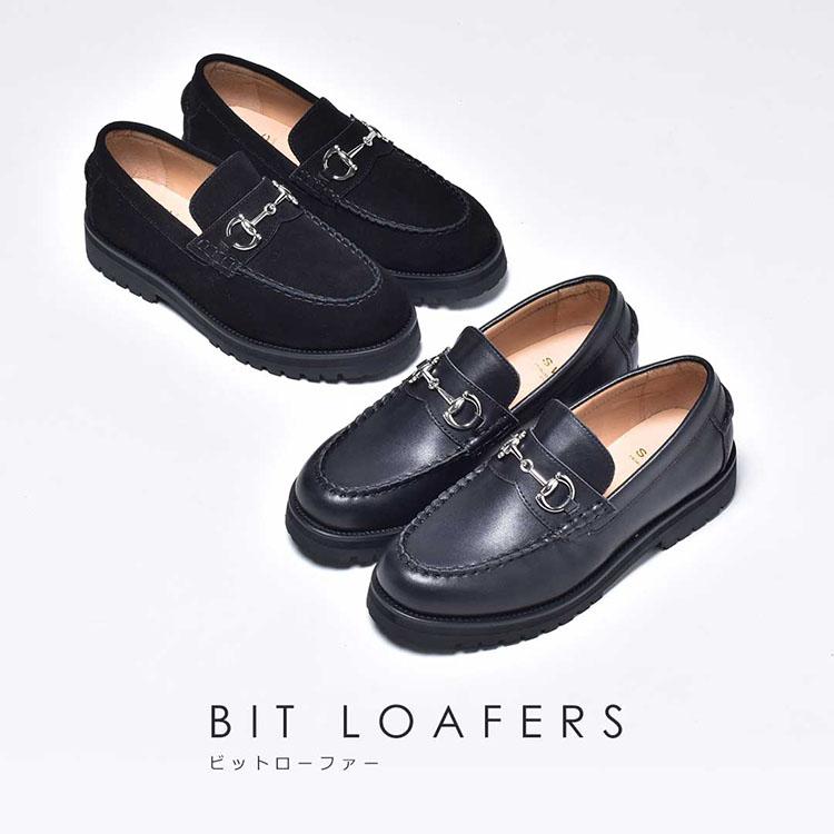 ローファー メンズ メンズローファー 靴 カジュアルシューズ 厚底 Sst913 5 Cp スニーカー サンダル メンズ 靴 An 通販 Yahoo ショッピング