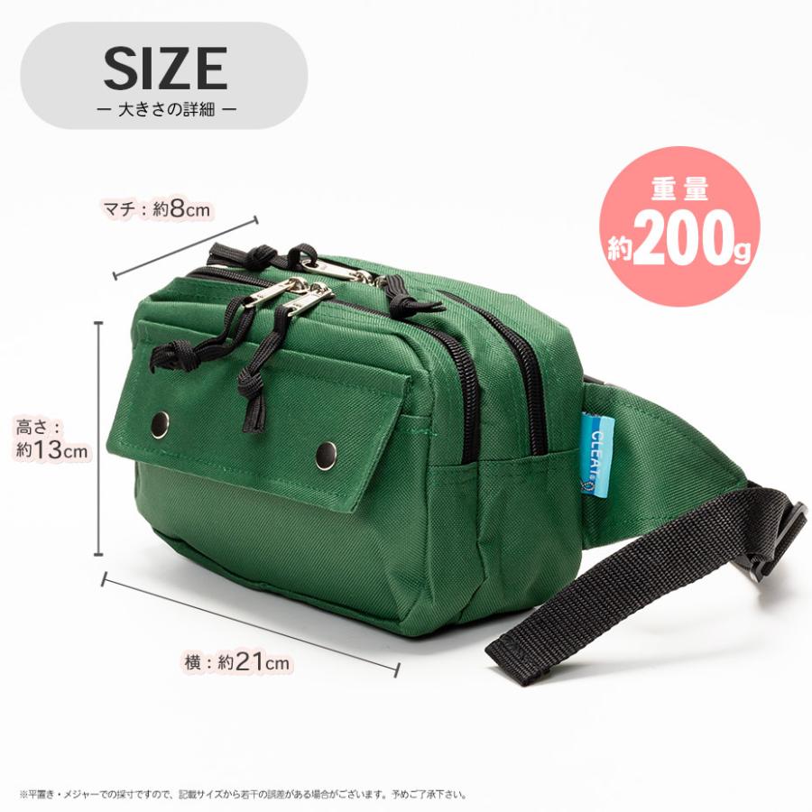 ボディバッグ メンズ ボディーバック ワンショルダーバッグ バッグ レディース カバン 斜めがけ ワンショルダーリュック 肩掛け おしゃれ | ブランド登録なし | 08