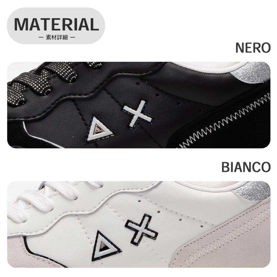 メンズ　ドライビングシューズ SUN68 スニーカー メンズ 靴 ブランド サンシックスティエイト