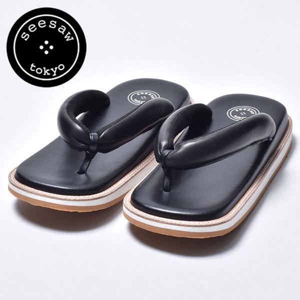 安いそれに目立つ サン駄 江戸前サンダル 雪駄 メンズ ビブラムソール サンダル レザー 日本製 おしゃれ 格安 Kuljic Com