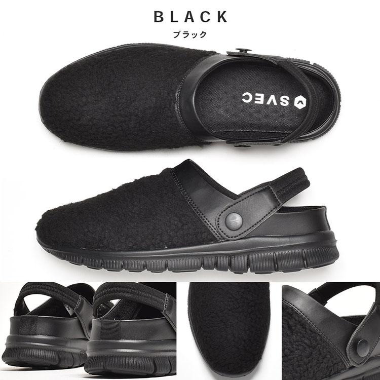 【新品未使用】アグ スポーツサンダル ブラック メンズ 27cm 6356-a1.jpg