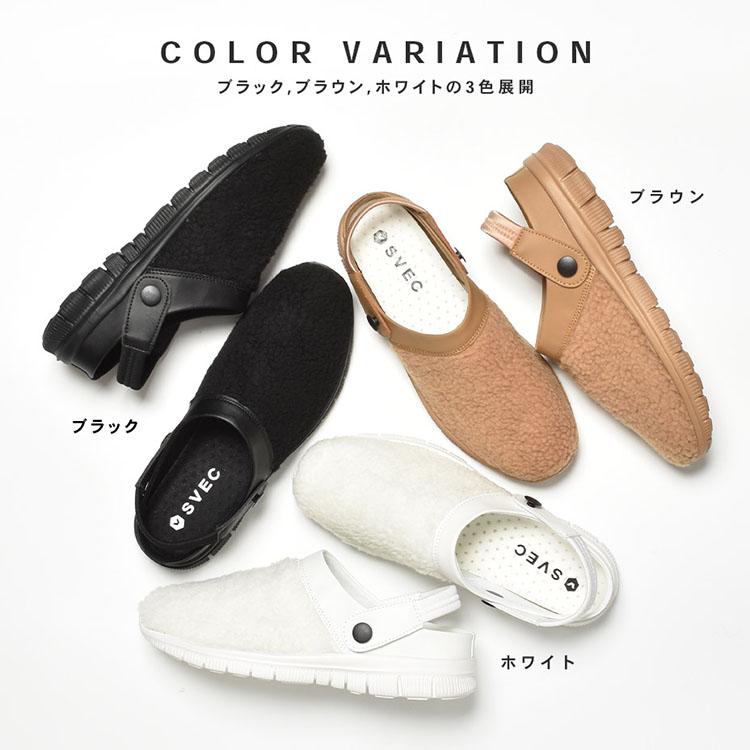 ホワイト クロッグサンダル FASHION*3 FASHION ホワイト クロッグサンダル*3 サンダル 白