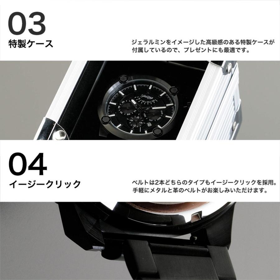 腕時計 メンズ メタル 革ベルト セット 時計 本革 ブランド プレゼント｜anothernumber｜09