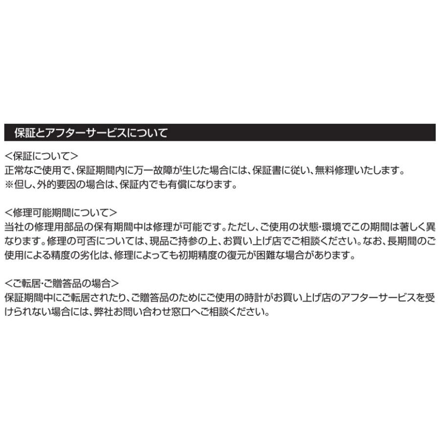 腕時計 メンズ メタル 革ベルト セット 時計 本革 ブランド プレゼント｜anothernumber｜13